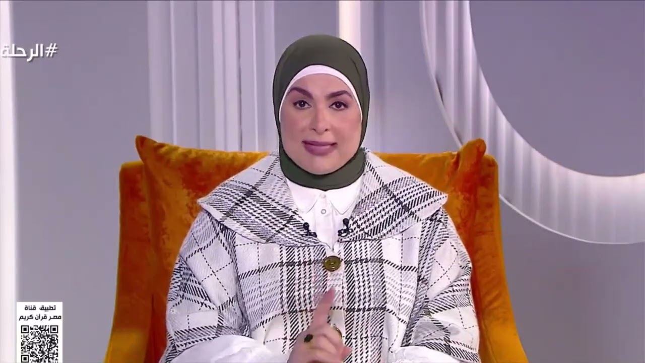 للمقبلين على مرحلة الخطوبة.. سماح عبد الفتاح توجه نصائح ذهبية