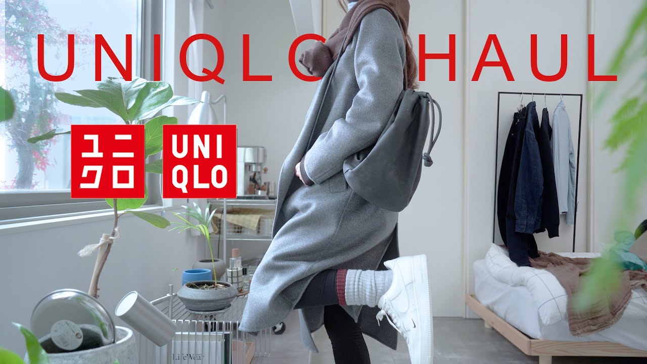 【UNIQLO購入品】冬の毎日コーデLOOK｜濃紺デニム２本買い👖👖｜アウターはこれを合わせる🧥