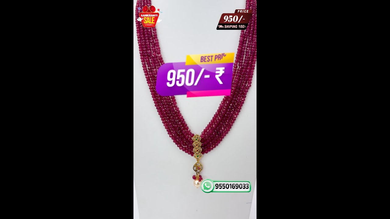 Be on time! The ₹950 Onyx Beads Necklace with a 1 Gram pendant won’t wait.