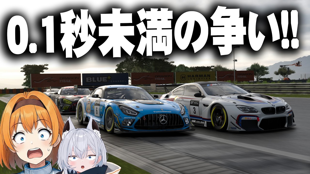 【ゆっくり実況】雨のガチ公式戦20周！表彰台を守るためのタイヤ選択、最後まで耐え抜けるのか！？【グランツーリスモ7 / GT7】