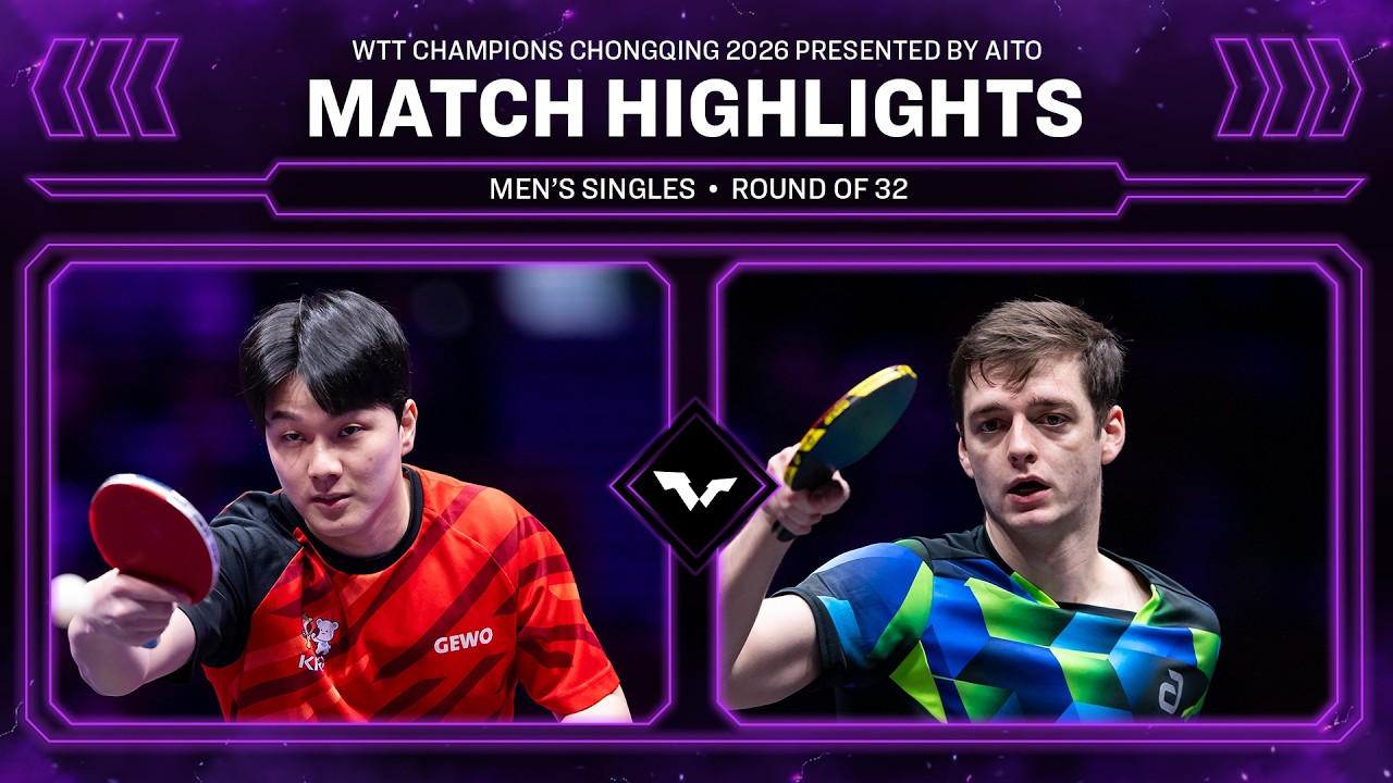 An Jaehyun vs Thibault Poret | MS R32 | #WTTChongqing 2026