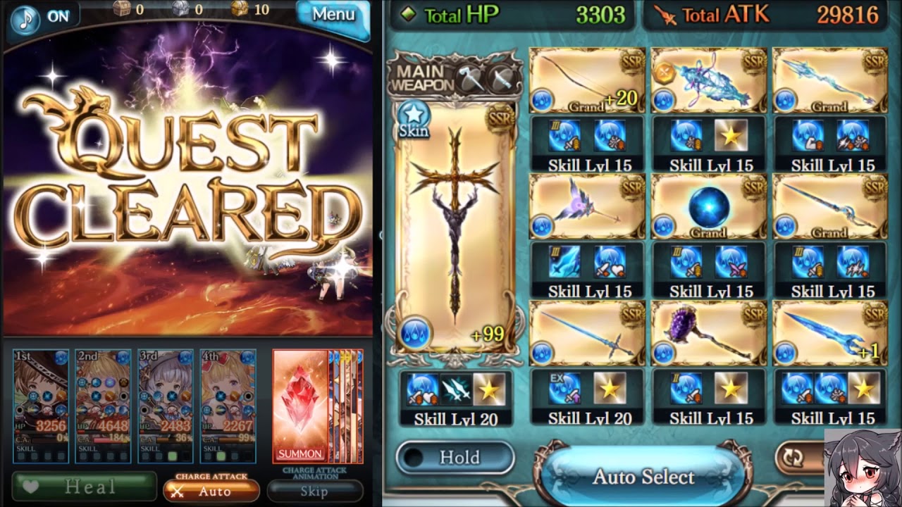 [Granblue Fantasy] Varuna Crit grid test