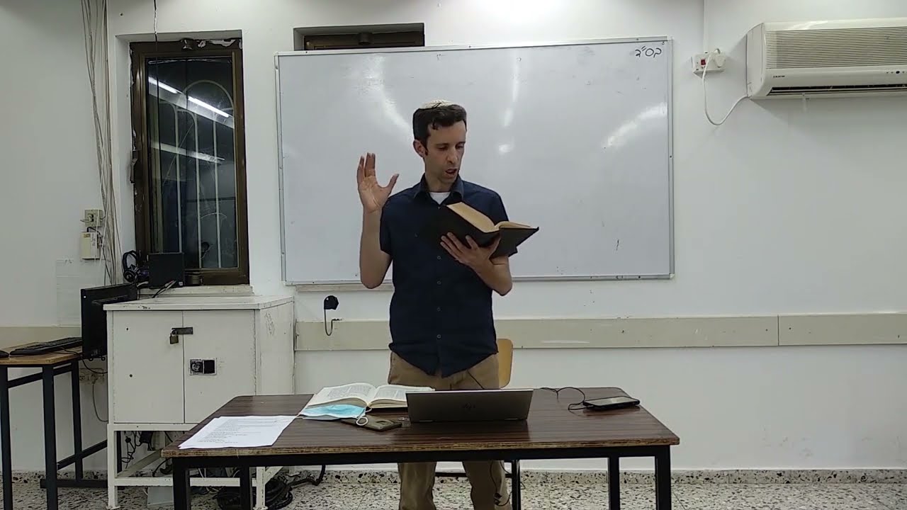 מזמור מט - ואדם ביקר בל ילין | ספר תהילים | הרב דוד סבתו