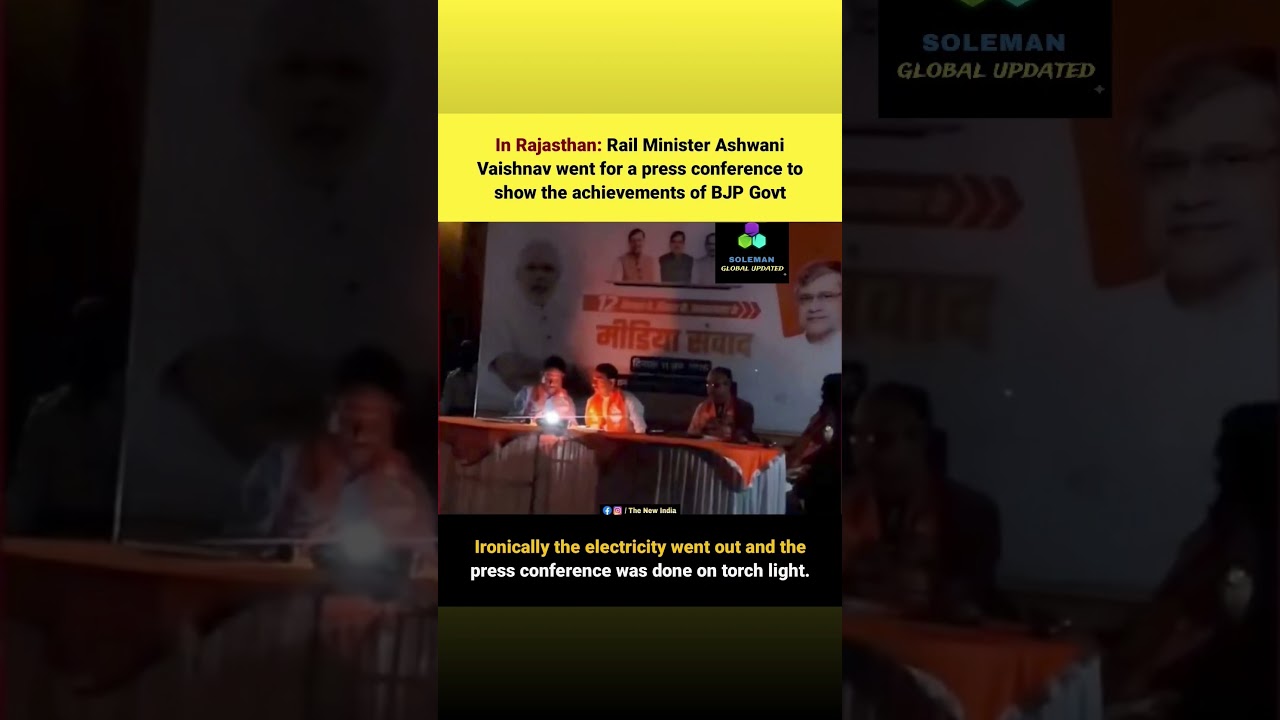 Ashwini Vaishnaw's Rajasthan Press Conference Goes Viral After Power Cut | BJP News