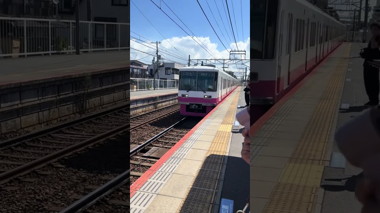 Japan railway the next station is Japan #japan #japanese #nepalicommunity