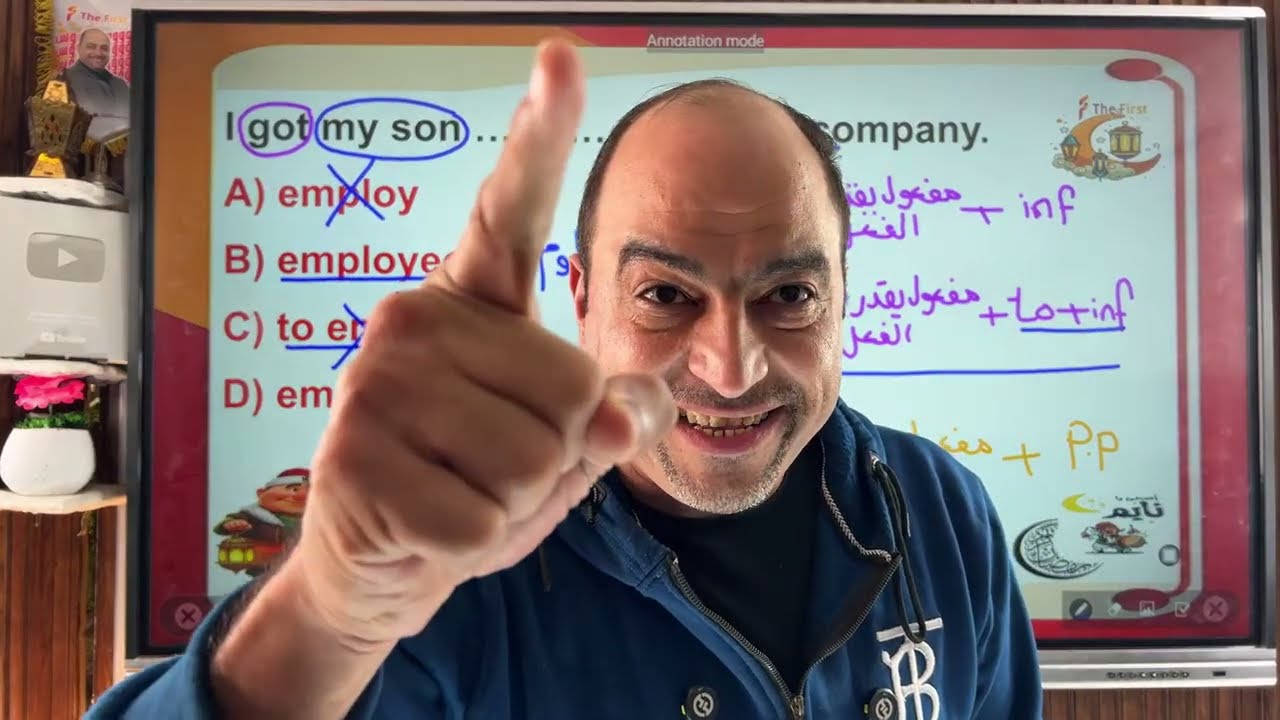 Mr. Wael Melad - The First is live!