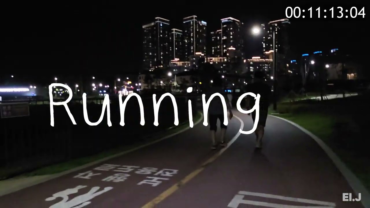 잠 오는 발자국 소리 🌙 러닝 ASMR & 백색소음