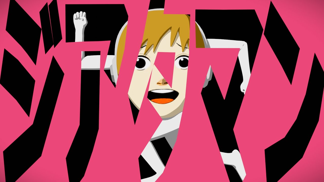 ジアタマン