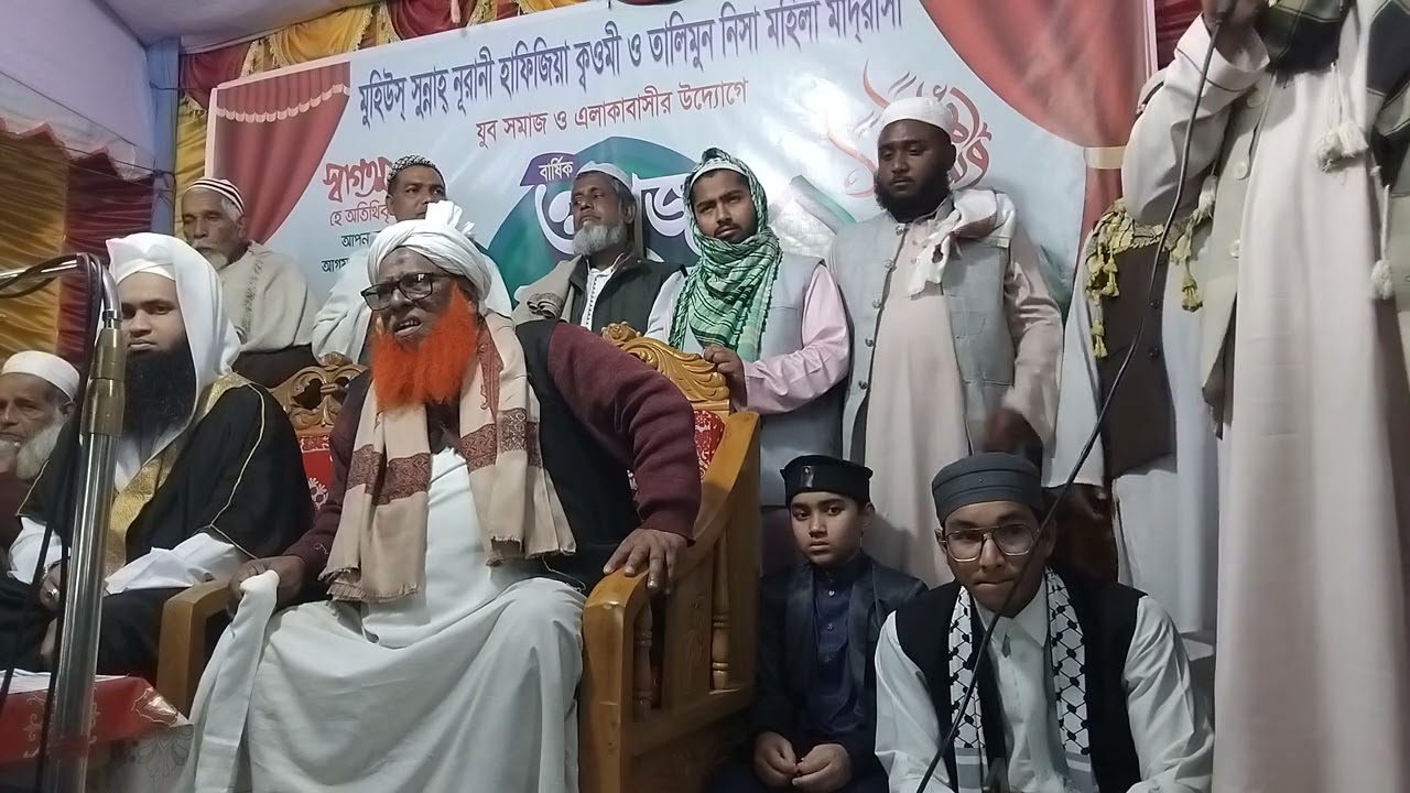 ২৮ ফেব্রুয়ারী, ২০২৬