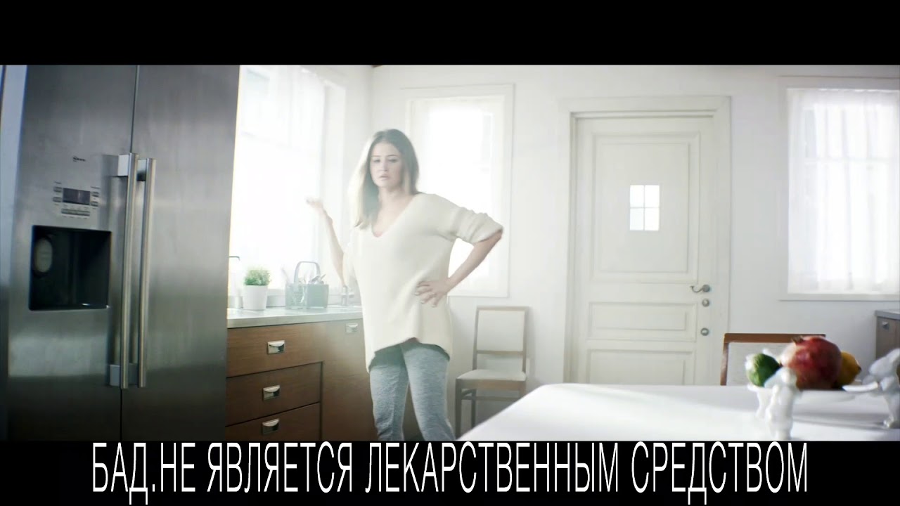 Глицин D3 - 10 сек.рекламный ролик