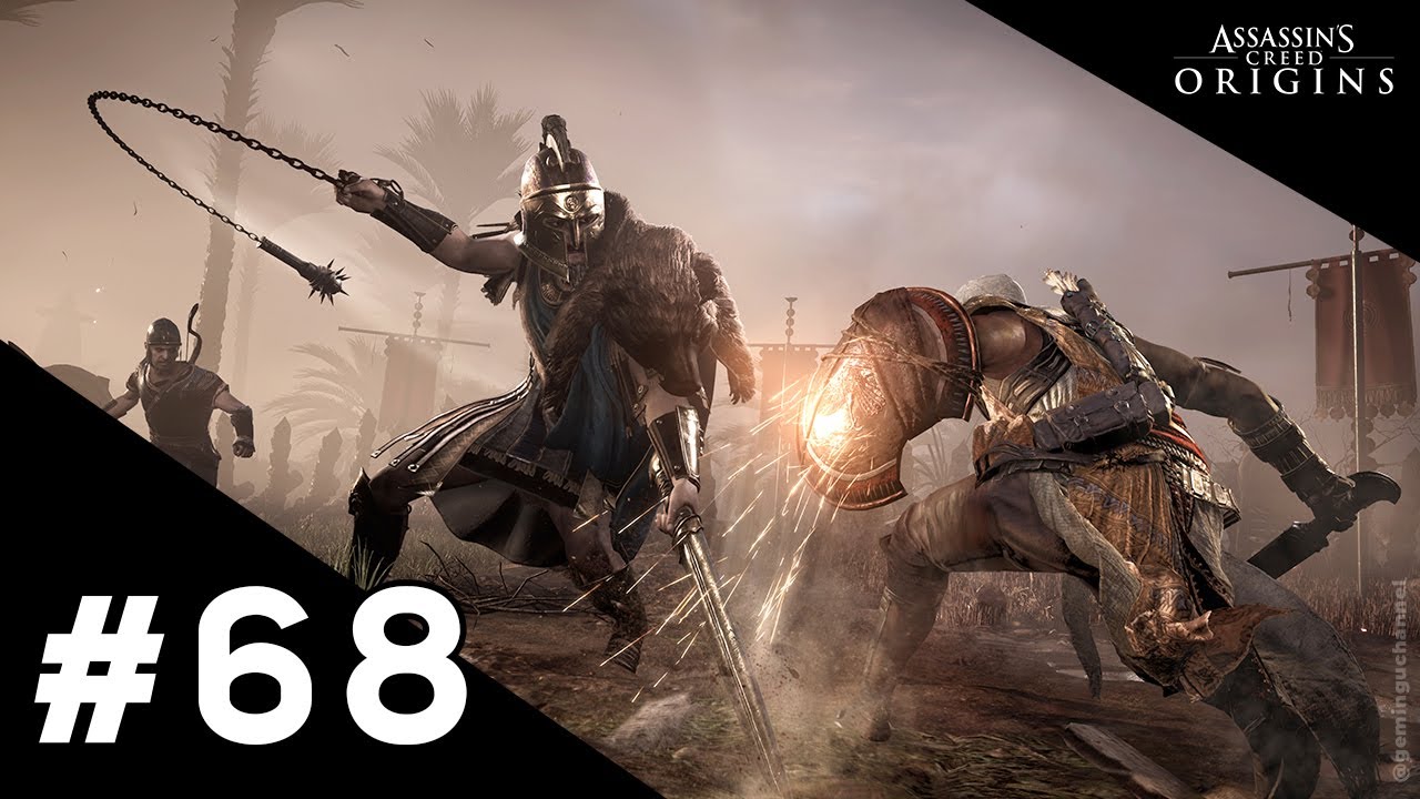 Assassin's Creed Origins - Quête Annexe 68: La proie des Phylakes / Gameplay