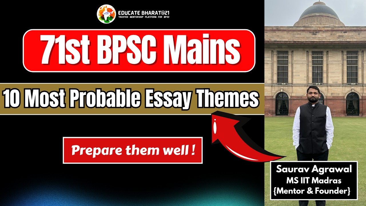 *10 Most Expected* Essay Themes for 71st BPSC Mains ! {❌ Don&rsquo;t Miss These}