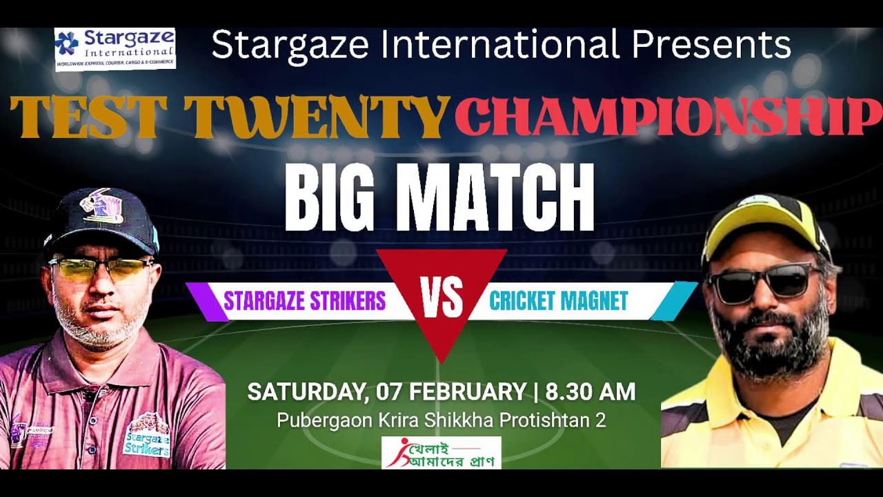 Stargaze International Presents  Test Twenty Championship 2026.  Stargaze Strikers VS Cricket Magnet