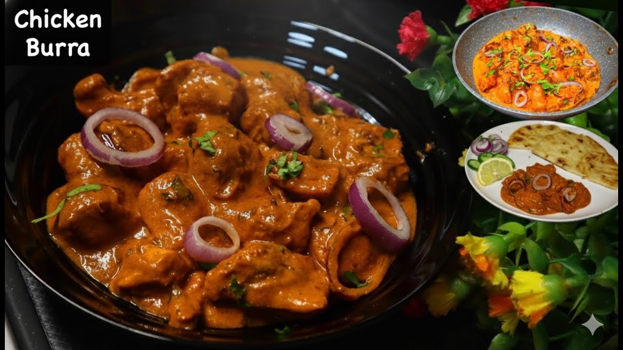 ये रेसिपी खाके मुँह में होगा स्वाद का धमाका | Chicken Burra Recipe | Masaledar chicken recipe