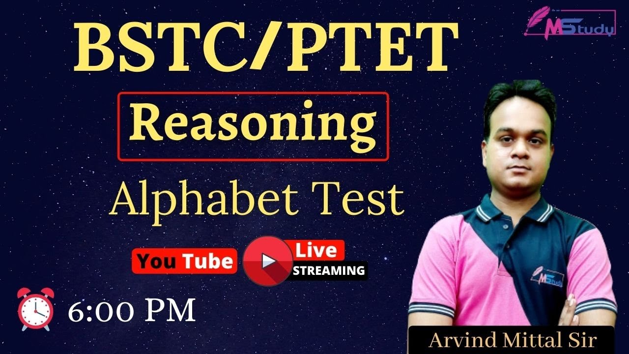 BSTC-PTET 2021 || BSTC Reasoning || BSTC Rajasthan Reasoning Online Class || Reasoning Class