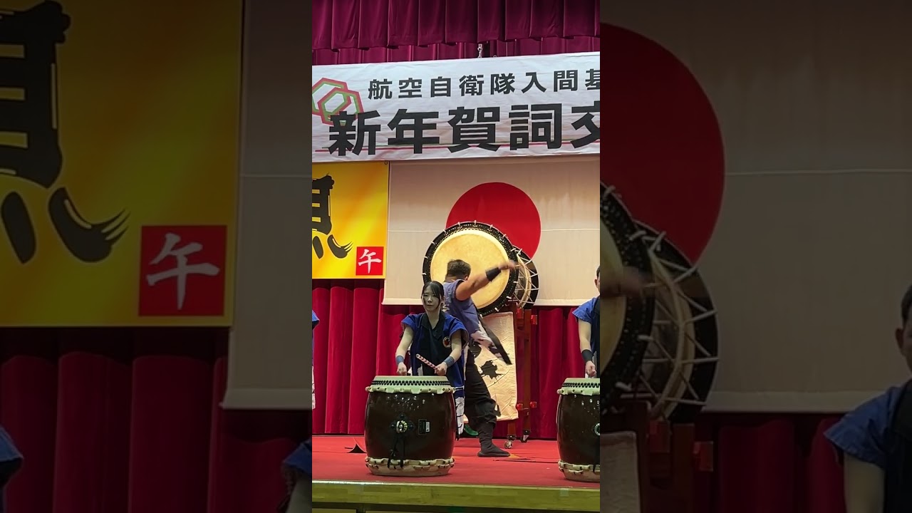 入間基地新年会