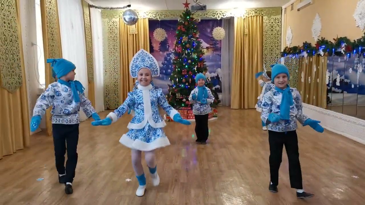 Танец 