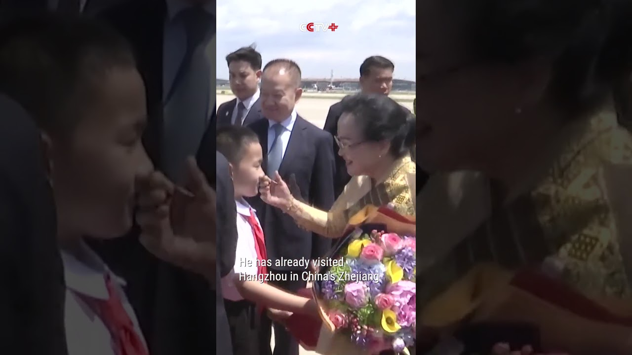 Lao President Arrives in Beijing, Continuing His State Visit to China