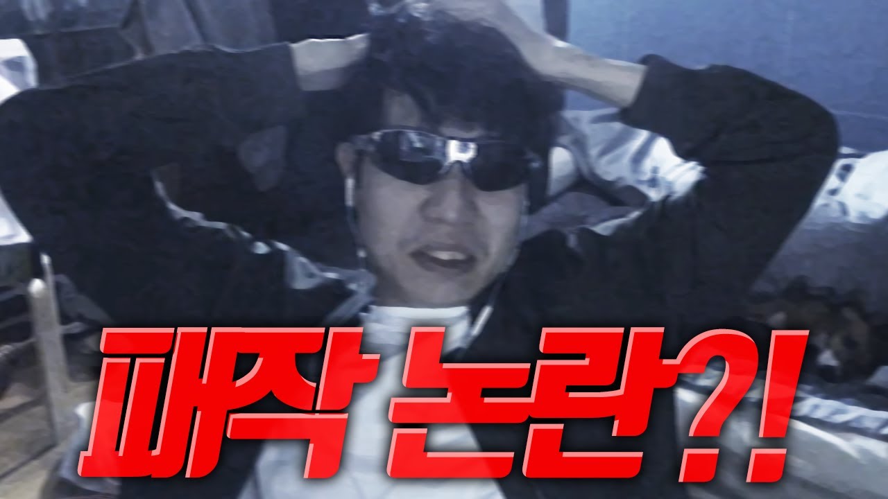 늙고 병든 퇴물