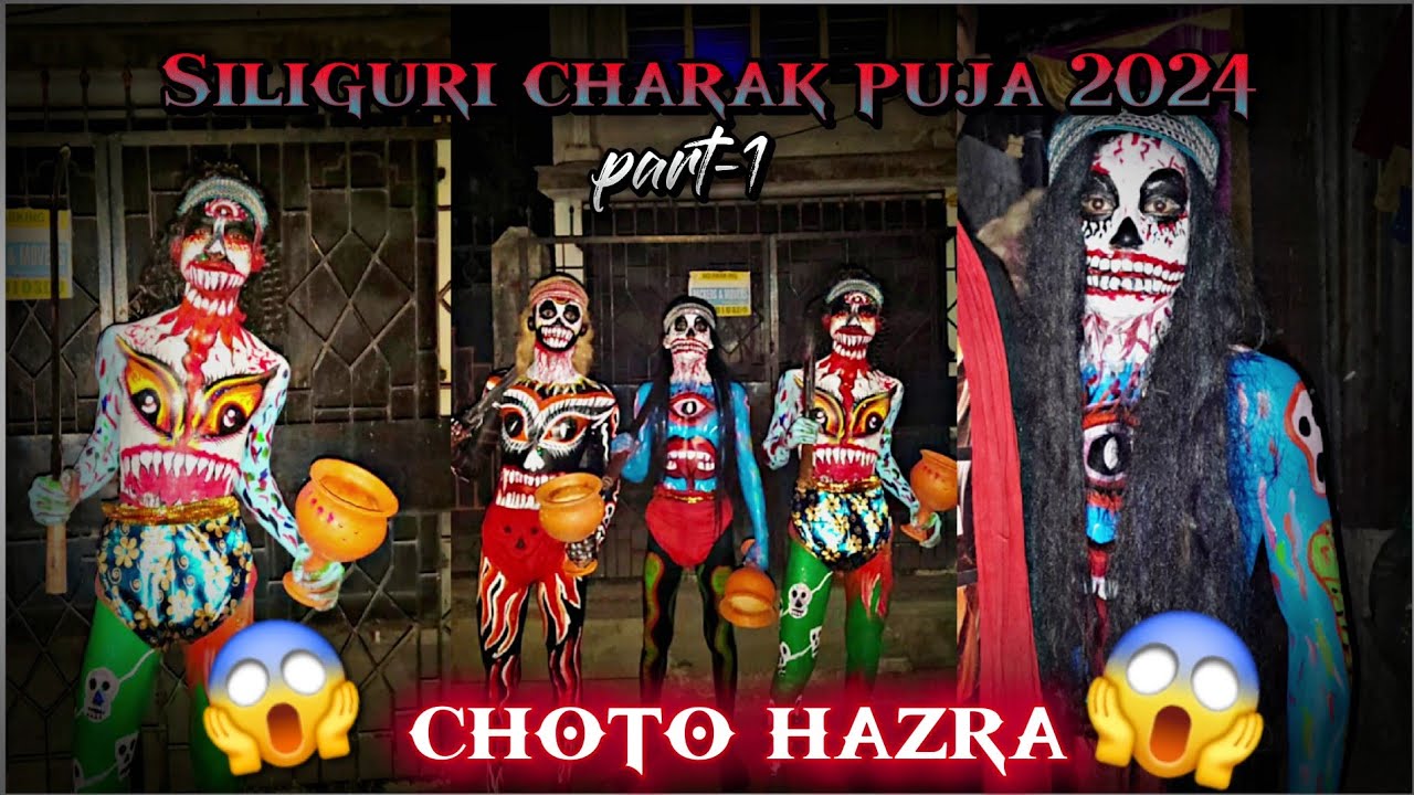 Siliguri Hazra Charak puja 2024 🙏 Part 1  (Choto Hazra) #slgridersubham #charak_puja