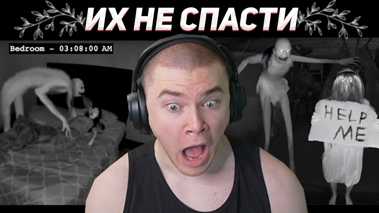 ДЕРЗКО В УЖАСЕ ОТ ЭТИХ ВИДЕО / Life of Luxury РЕАКЦИЯ