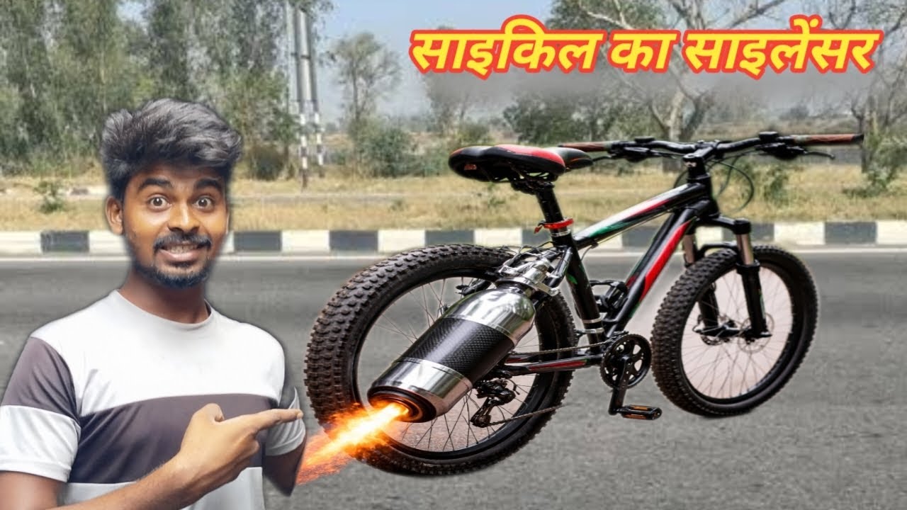 How make to cycle silencer 😲😲#mrkhtara #experiment #video