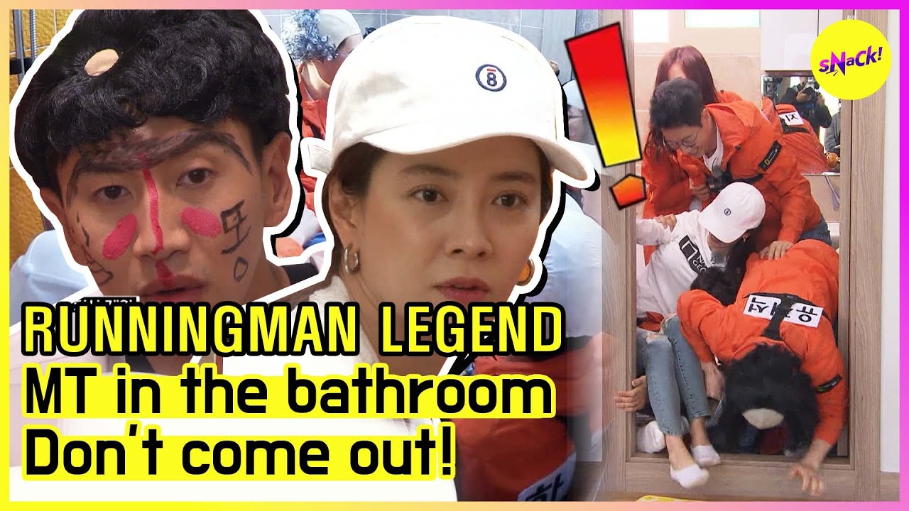 [RUNNINGMAN THE LEGEND] Бегущий МТ! (АНГЛИЙСКИЕ СУБТИТРЫ)