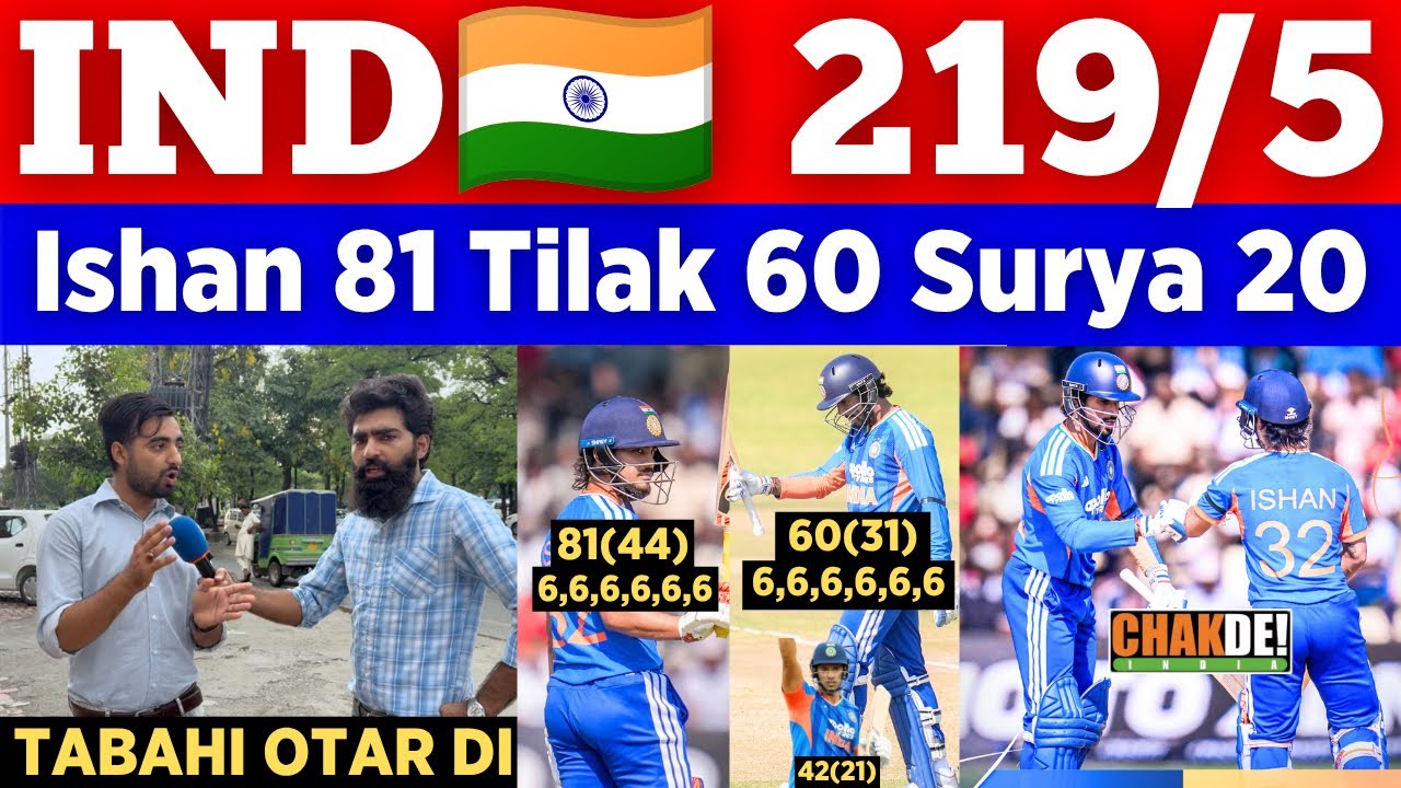 IND 219/5 🥵 vs ZIM 🇿🇼 In 2nd T20 || Ishan 81 Tilak 60 Vaibhav 20 || Pak Public Reactions 