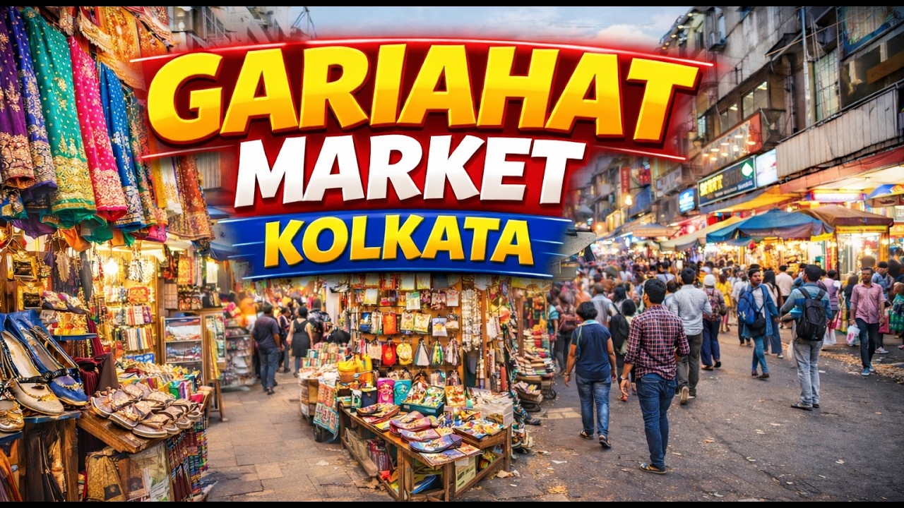 Gariahat market kolkata