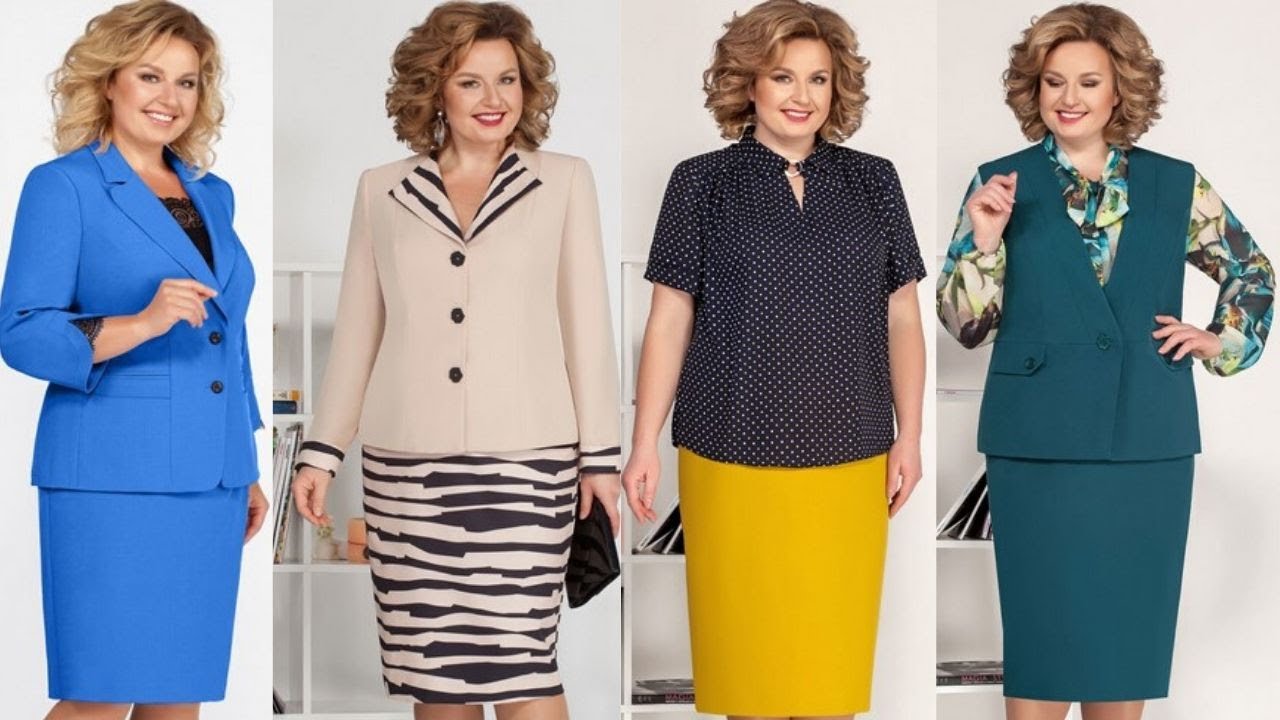 ЖЕНСКИЕ КОСТЮМЫ С ЮБКОЙ БОЛЬШОГО РАЗМЕРА