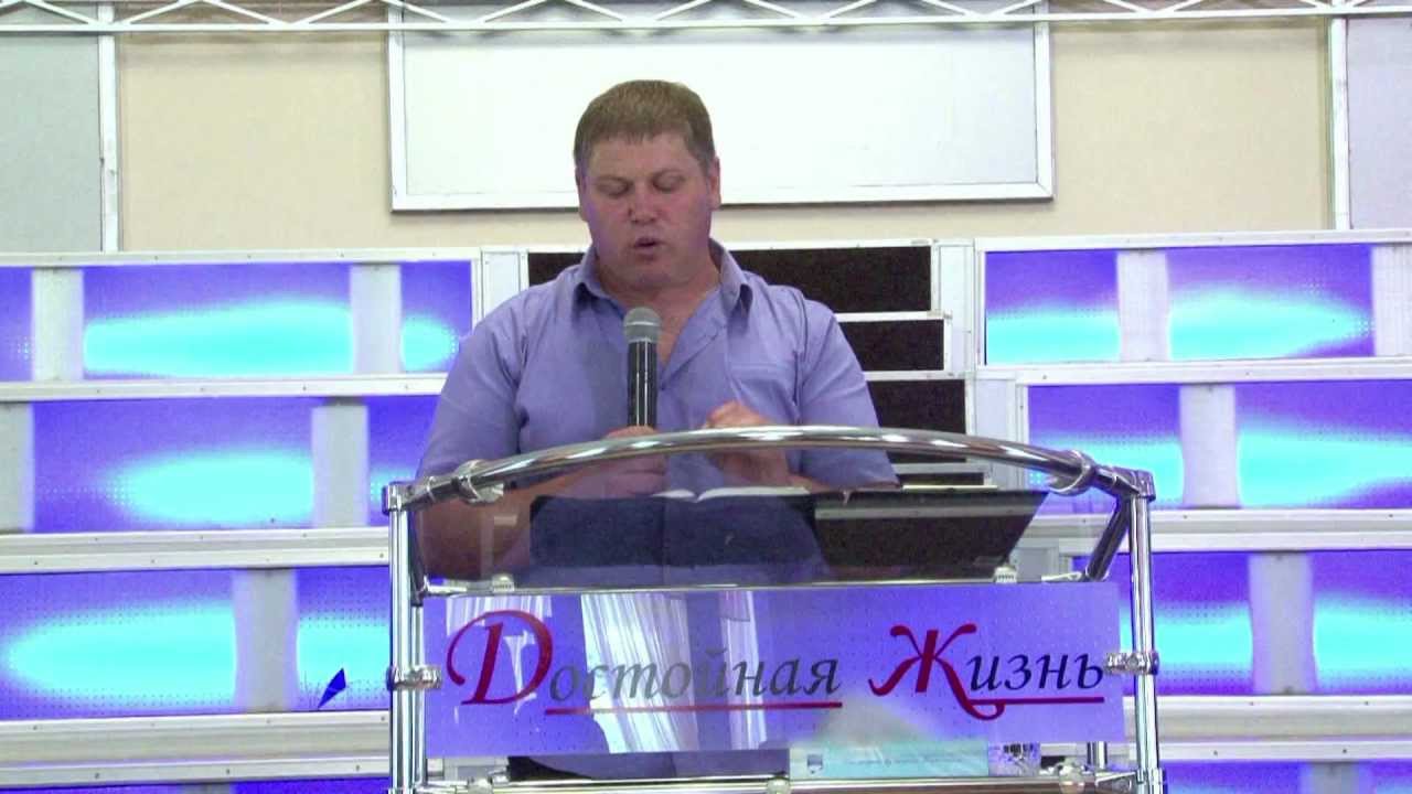 Виктор Томев 