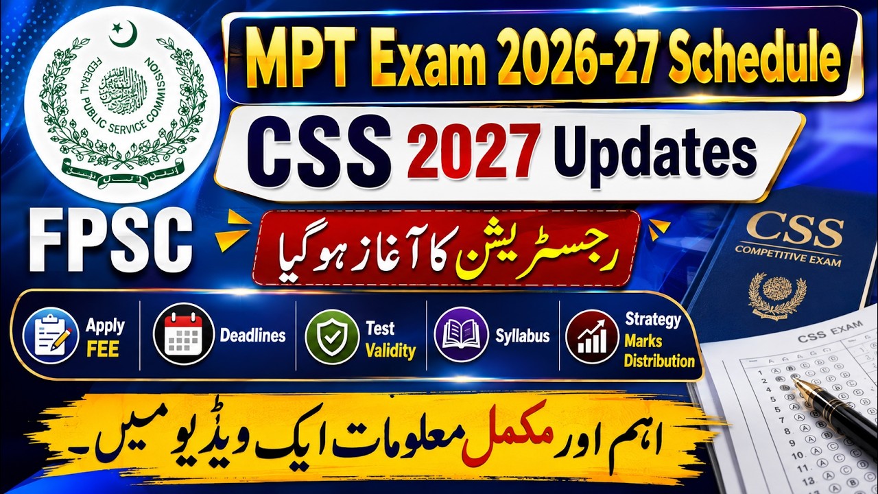 MPT CSS Exam 2027