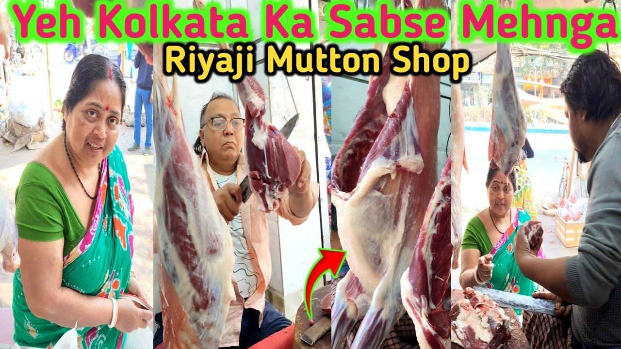 😱Yeh Hai Kolkata Ka Sabse Mehnga Riyaji Mutton Shop/Haji Saheb New Calcutta Meat Centre//