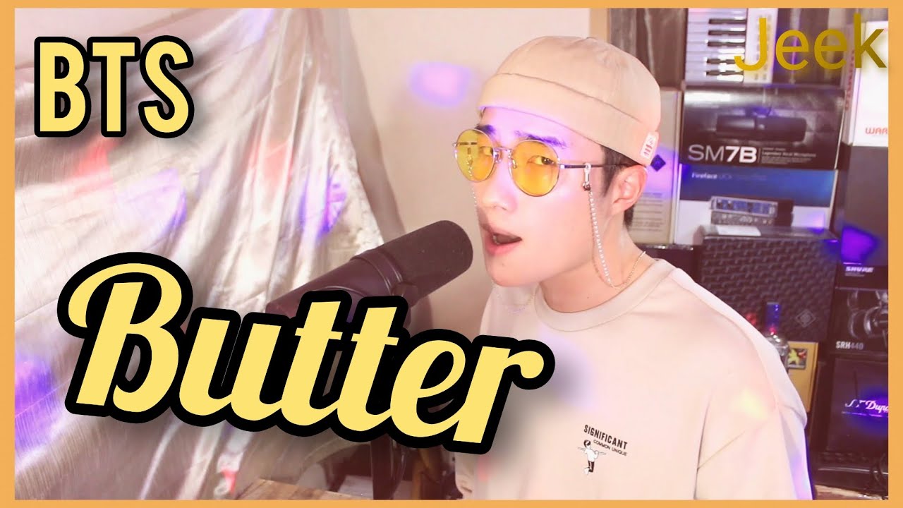 BTS - `Butter` Cover [전예찬]