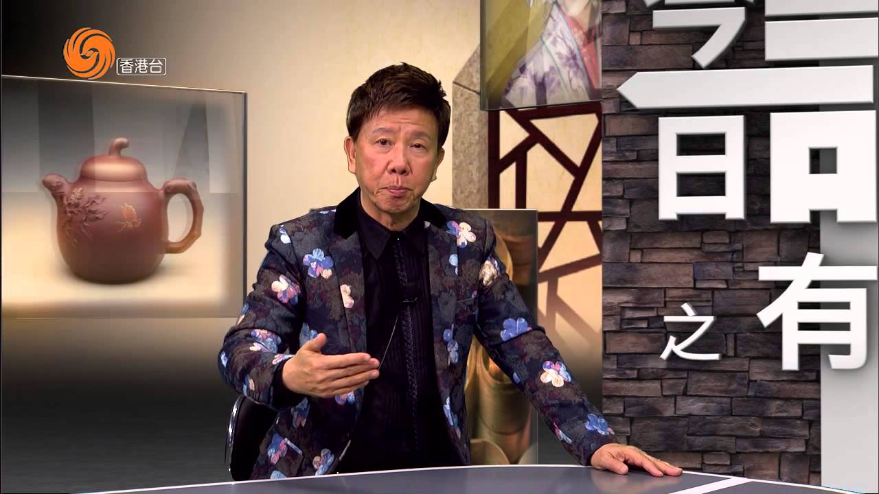 有偈傾 EP015 尹光 鬼馬歌王唱你知（上）
