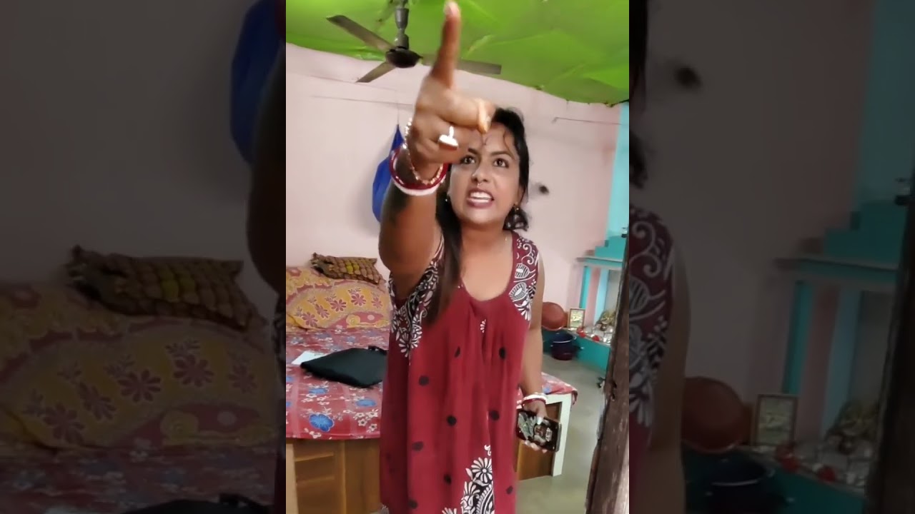 এরকম দজ্জাল বইয়ের সঙ্গে আমি আর সংসার করবো না 😡😡
