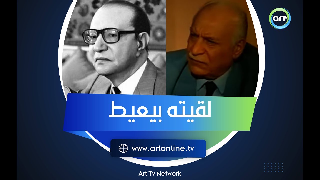 عندما بكى عبد الوهاب في مكتب وزير الداخلية بسبب ميادة الحناوي: "الحقني أنا هموت"