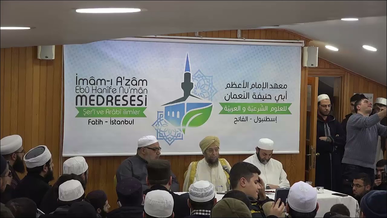 لقاءٌ إيمانيٌّ، مُفعَمٌ بحديثِ الرّوح، ونسماتِ القرب، لقى فيه الضَّيفُ المكرّم الدكتور محمد حسن هيتو