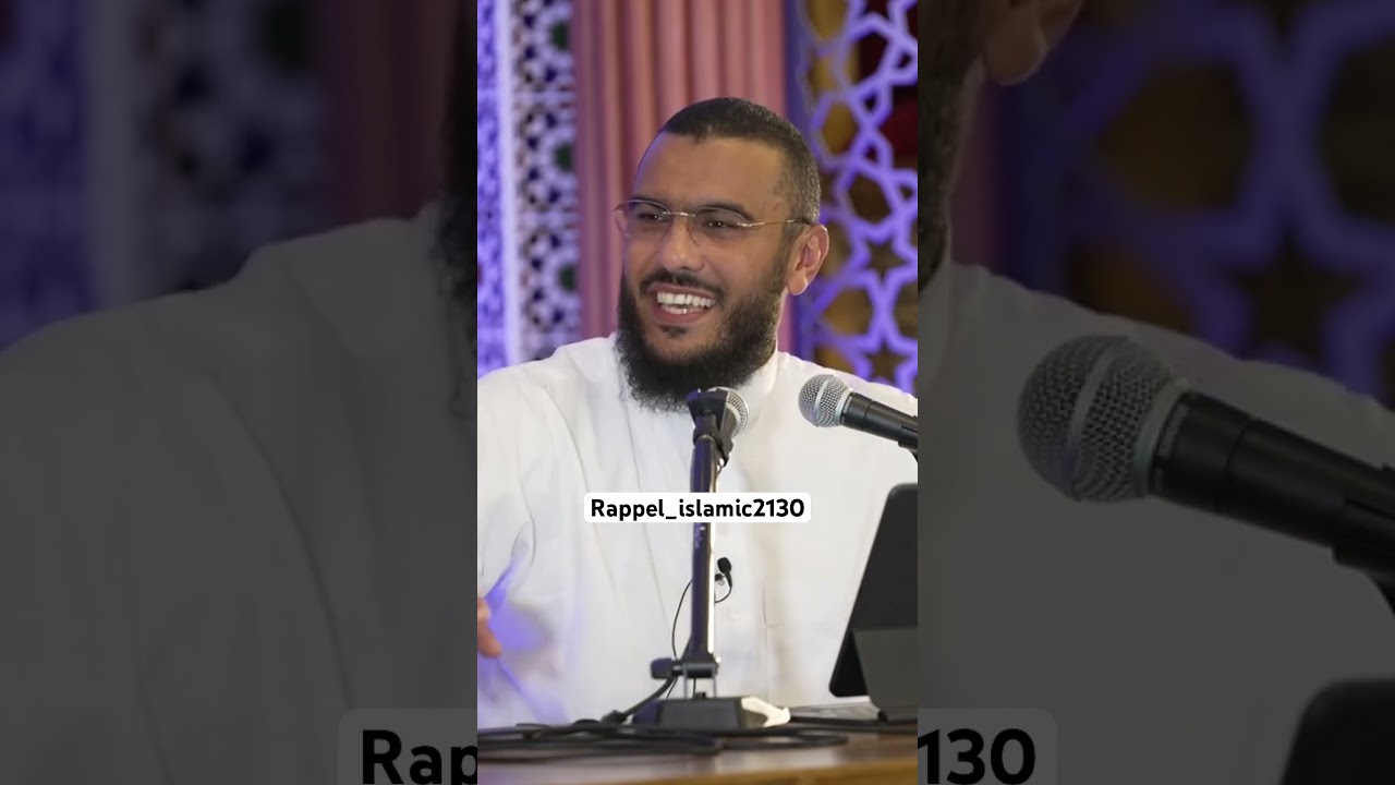 Le quartier - Mehdi islammag