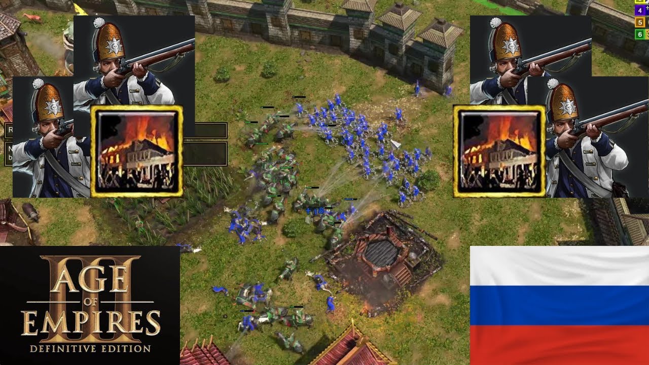 AOE3DE: The Russian Giant Grenadier spam is simply Beautiful!
