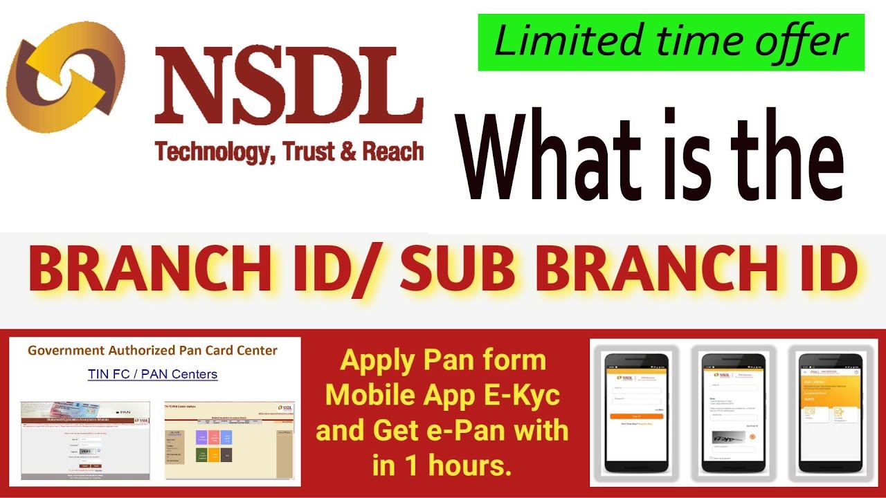 What is the NSDL Paam Branch id/ Sub Branch id