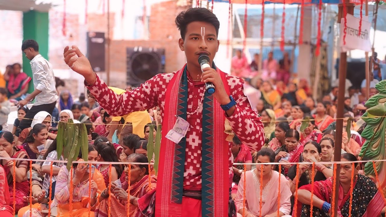 ତାଳପାଳୀ କୀର୍ତ୍ତନ ପାର୍ଟି || ବିକାଶ ଭୁଇ କୀର୍ତ୍ତନ ମାହାମନ୍ତ୍ର talpali kirtan party bikash bhui nawagoan