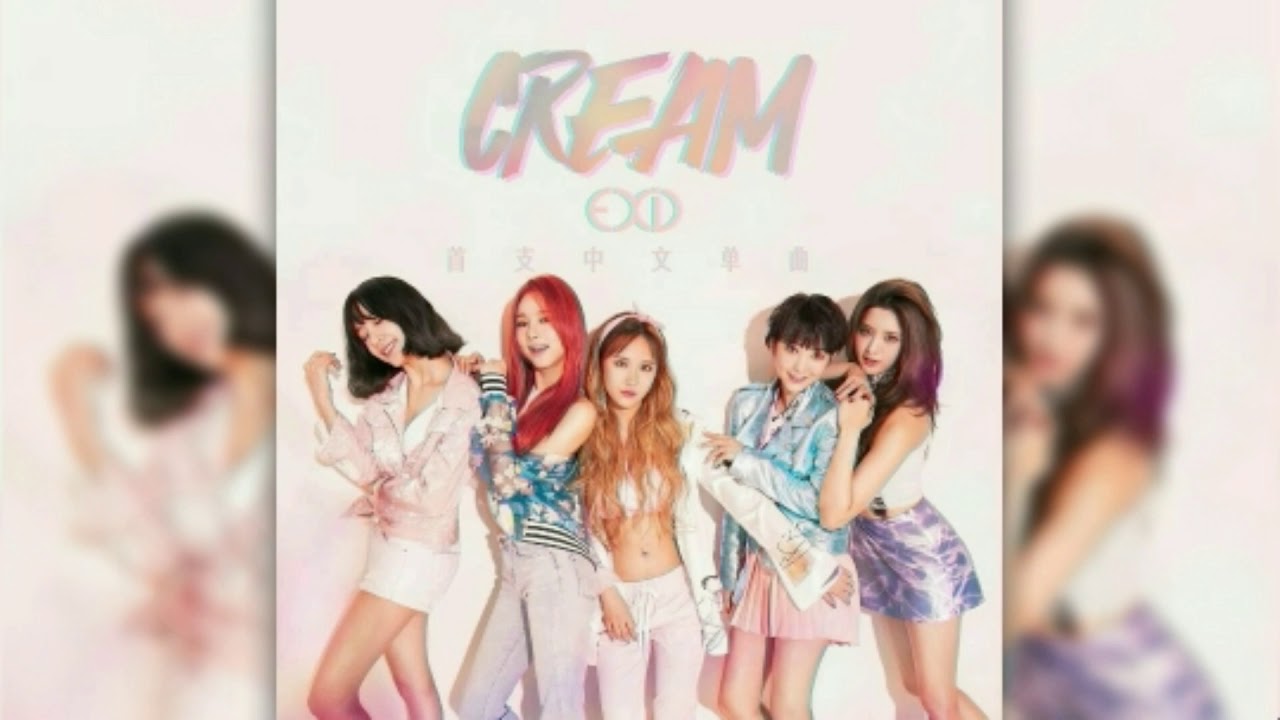 [LEAK] EXID - Cream (Official Instrumental) + DL