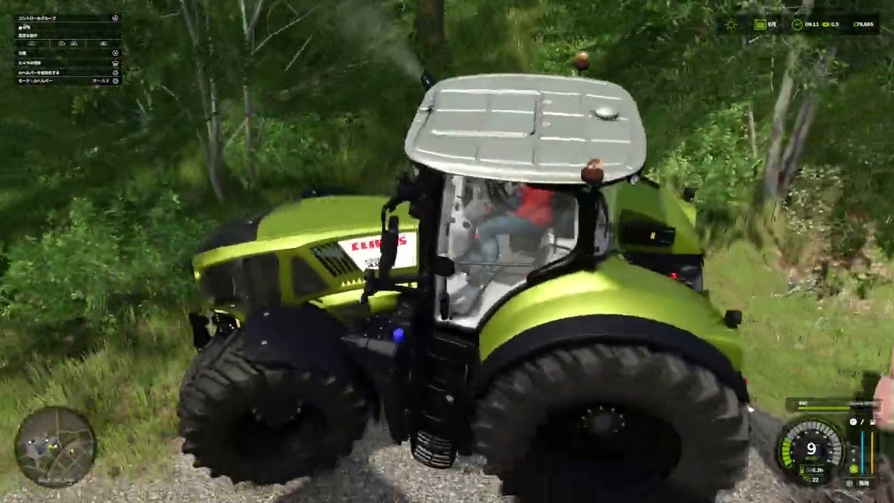 Farming Simulator 25_RIVEBEND SPRINGS  6日目