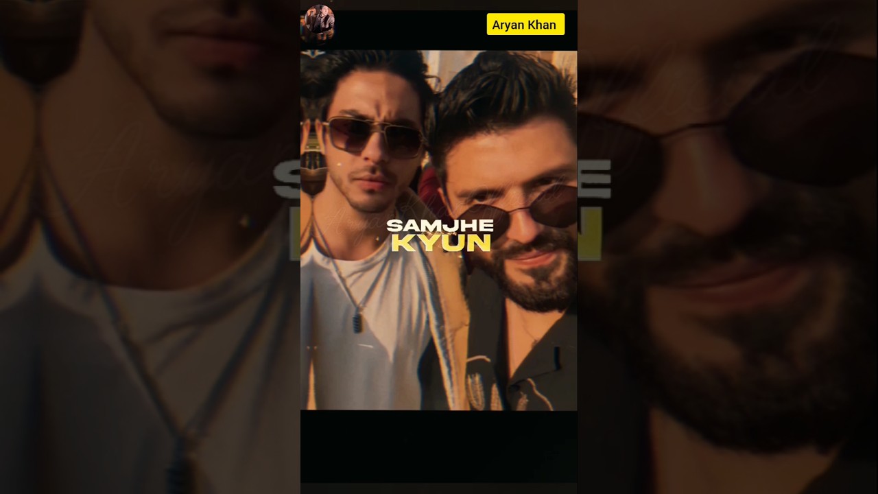 Aryan Khan New Video unlocked 🔓#aryankhan#aryankhannewvideo#aryankhansong#aryankhanatwedding#new
