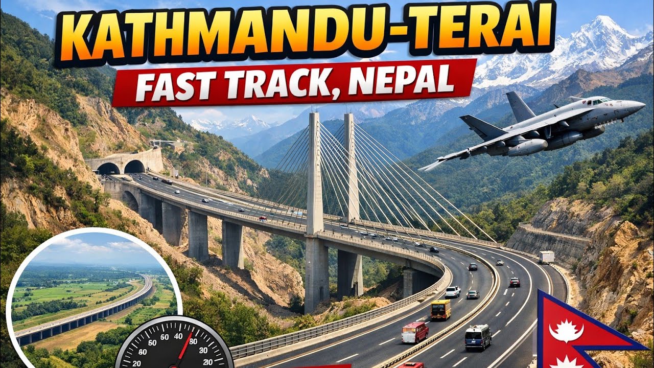 Kathmandu Terai fast track || Kathmandu, Nijgadh || 