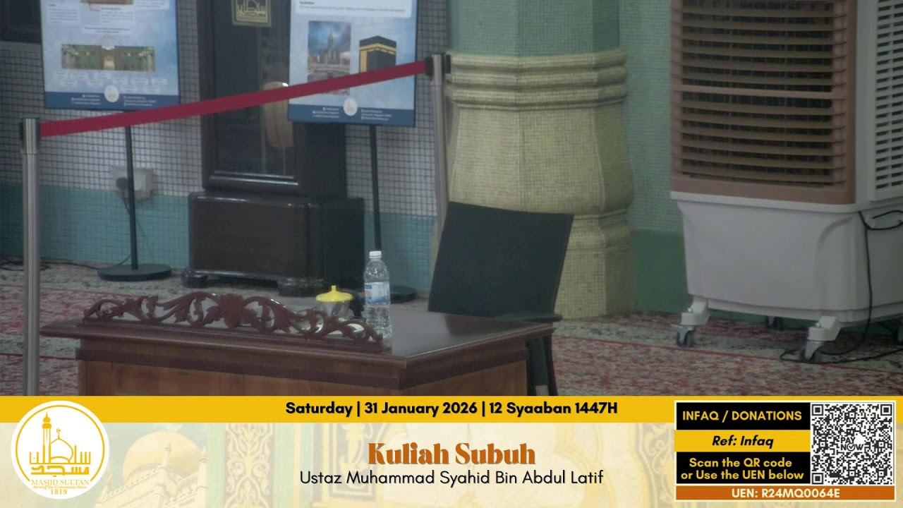 Kuliah Subuh with Asatizah of Masjid Sultan