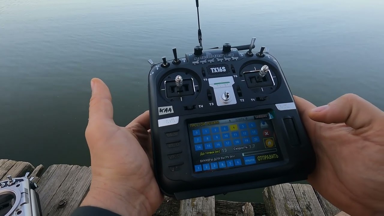 Инструкция для рыбалки с Radiomaster TX16S и GPS автопилотом UNIBOAT MAXI
