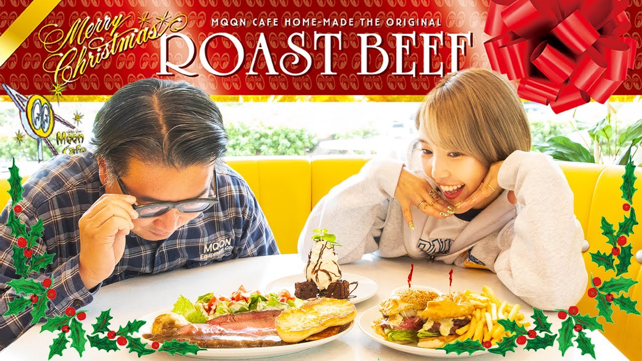 Roast Beef, Roast Beef Burger - MOON Cafe Monthly Special Menu -  by MOONEYES Imagineer emi