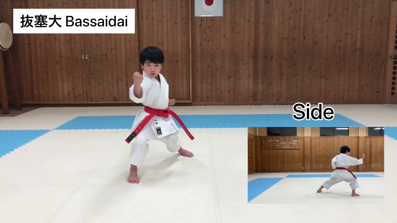 Hamakita syoutoukan  “Bassaidai “ 選定型　抜塞
